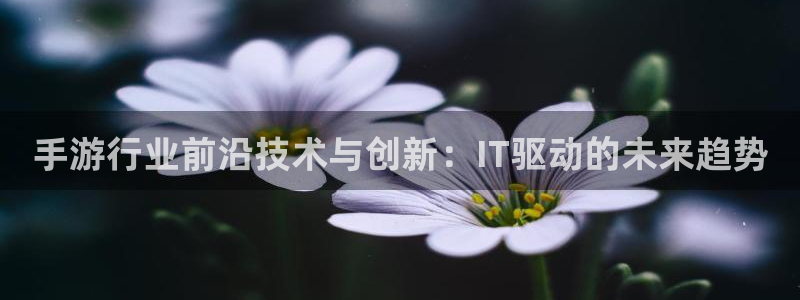 汇丰娱乐加拿大在线预测